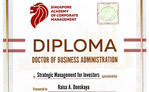 Диплом BBA Strategig Management for Investors